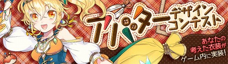 ꡼ No.007Υͥ / áסѿȤƹά̴֥פ22˼Хǥ󥳥ƥȤ罸