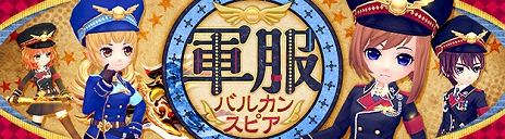 ꡼ No.008Υͥ / áסѿȤƹά̴֥פ22˼Хǥ󥳥ƥȤ罸