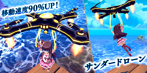 画像集 002 星界神話 最強武器が手に入る新ダンジョン 不道樹の聖殿 と 職業ごとにステータスを強化できる プログレスアビリティ が2月23日実装 4gamer Net