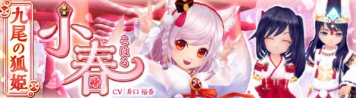 ꡼ No.001Υͥ / áפ˶ο־աפо졣Ҥʺפꥤ٥ȤʤɤⳫ