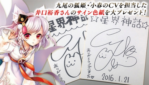 ꡼ No.003 | áפ˶ο־աפо졣Ҥʺפꥤ٥ȤʤɤⳫ