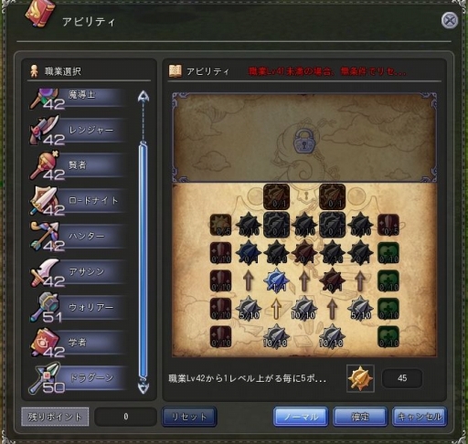 ꡼ No.011 | áפ˶ο־աפо졣Ҥʺפꥤ٥ȤʤɤⳫ