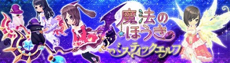 ꡼ No.007Υͥ / á׿󥸥֥Υκ֡פȡְ۳롼šפ322˼ʪˡΤۤפ򥢥ƥ⡼ɲ