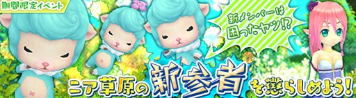 ���������꡼ No.008�Υ���ͥ������ / ���������áס������Υ��åץǡ��Ȥ�100����100�ͤ��絬���п��郎������