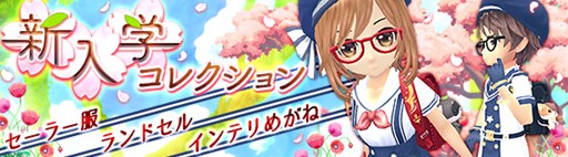 ���������꡼ No.010�Υ���ͥ������ / ���������áס������Υ��åץǡ��Ȥ�100����100�ͤ��絬���п��郎������