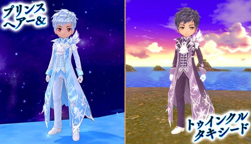 画像ギャラリー No.008のサムネイル画像 / 「星界神話」5月24日にアップデート実施。レベル上限開放や,多人数参加型ダンジョンを実装