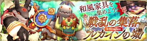 ꡼ No.001Υͥ /  -ASTRAL TALE-פ66˼»ܤ륢åץǡȤξ󤬸ȶ񤬼뿷󥸥νפʤɤͽ