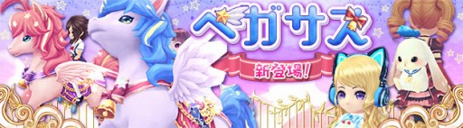 ���������꡼ No.005�Υ���ͥ������ / ���������áץ�٥�50�������ʤɤ���館��ֿ�����Ͽ�����ڡ���פ����Ť�