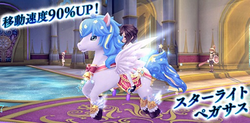 ���������꡼ No.006�Υ���ͥ������ / ���������áץ�٥�50�������ʤɤ���館��ֿ�����Ͽ�����ڡ���פ����Ť�