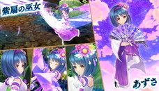 ���������꡼ No.003�Υ���ͥ������ / ���������� -ASTRAL TALE-�פ��緿���åץǡ��Ȥ�»ܡ����ޥåפ俷���Ȥʤɤ������ɲä��줿�ۤ���A��P�ȤΥ���ܥ����ڡ����»�