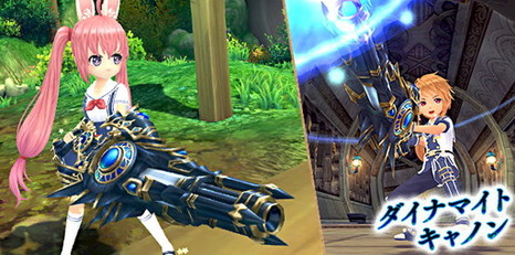 ���������꡼ No.015�Υ���ͥ������ / ���������� -ASTRAL TALE-�פ��緿���åץǡ��Ȥ�»ܡ����ޥåפ俷���Ȥʤɤ������ɲä��줿�ۤ���A��P�ȤΥ���ܥ����ڡ����»�