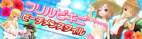 ���������꡼ No.007�Υ���ͥ������ / ���������� -ASTRAL TALE-�ס����ʼ����Х�����������뿷���󥸥����ϲ�Ʈ����פ�7��19���˼���