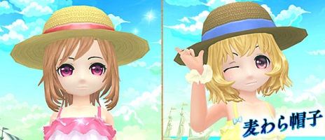 ���������꡼ No.010�Υ���ͥ������ / ���������� -ASTRAL TALE-�ס����ʼ����Х�����������뿷���󥸥����ϲ�Ʈ����פ�7��19���˼���