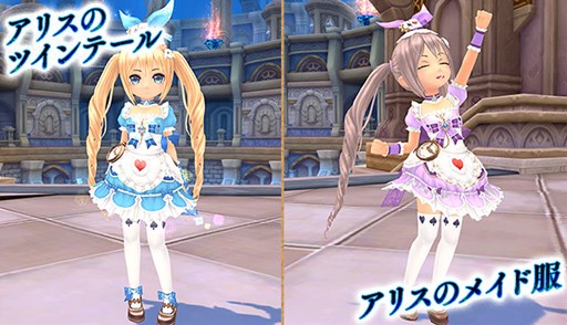 画像ギャラリー No.006のサムネイル画像 / 「星界神話」新ダンジョン「地下星霊殿堂」や階層型ダンジョン「惑いの滝」が8月16日に実装