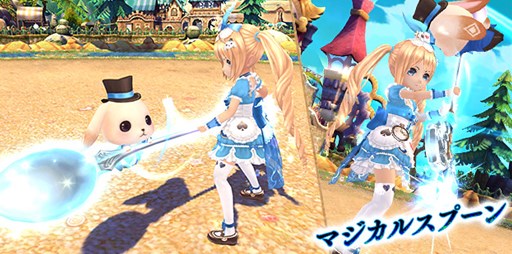 画像ギャラリー No.008のサムネイル画像 / 「星界神話」新ダンジョン「地下星霊殿堂」や階層型ダンジョン「惑いの滝」が8月16日に実装