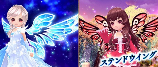 画像ギャラリー No.010のサムネイル画像 / 「星界神話」大人気アニメとコラボが決定。新星霊「アイフロート」が登場