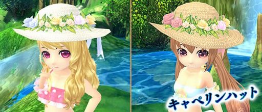 画像ギャラリー No.011のサムネイル画像 / 「星界神話」大人気アニメとコラボが決定。新星霊「アイフロート」が登場