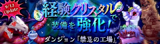 ���������꡼ No.001�Υ���ͥ������ / ���������á׺ǹ����٤Ρְ�̴���󥸥��פ��轵�Υ��åץǡ��ȤǼ�������