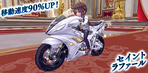 ���������꡼ No.008�Υ���ͥ������ / ���������á׺ǹ����٤Ρְ�̴���󥸥��פ��轵�Υ��åץǡ��ȤǼ�������