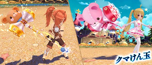 ���������꡼ No.013�Υ���ͥ������ / ���������á׺ǹ����٤Ρְ�̴���󥸥��פ��轵�Υ��åץǡ��ȤǼ�������