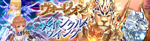 ���������꡼ No.010�Υ���ͥ������ / ���������áפǡ�SHOW BY ROCK!!�ץ������4�ƤΡȥ��������ɥ��Х�����ȯ��