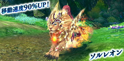 ���������꡼ No.011�Υ���ͥ������ / ���������áפǡ�SHOW BY ROCK!!�ץ������4�ƤΡȥ��������ɥ��Х�����ȯ��