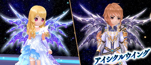 ���������꡼ No.014�Υ���ͥ������ / ���������áפǡ�SHOW BY ROCK!!�ץ������4�ƤΡȥ��������ɥ��Х�����ȯ��