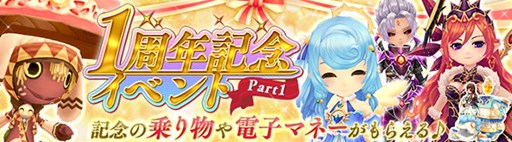 ���������꡼ No.005�Υ���ͥ������ / ���������áס�ð������������餸�������ᥤ�ץ�פ��о�