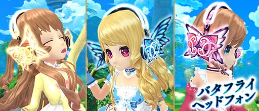 ���������꡼ No.016�Υ���ͥ������ / ���������áס�ð������������餸�������ᥤ�ץ�פ��о�