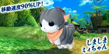 ꡼ No.003 |  -ASTRAL TALE-סᤤϢ³⤬̣οȡַפ֥Хåȥå奭ڡפʤɤⳫ