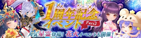 ꡼ No.009 |  -ASTRAL TALE-סᤤϢ³⤬̣οȡַפ֥Хåȥå奭ڡפʤɤⳫ