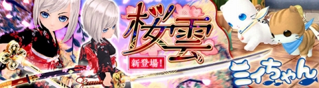 ꡼ No.013 |  -ASTRAL TALE-סᤤϢ³⤬̣οȡַפ֥Хåȥå奭ڡפʤɤⳫ