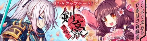 ꡼ No.015Υͥ /  -ASTRAL TALE-סᤤϢ³⤬̣οȡַפ֥Хåȥå奭ڡפʤɤⳫ