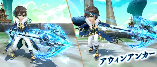 画像ギャラリー No.011のサムネイル画像 / 「星界神話」,マジック☆ガール「ローラ(CV:大久保瑠美)」が登場