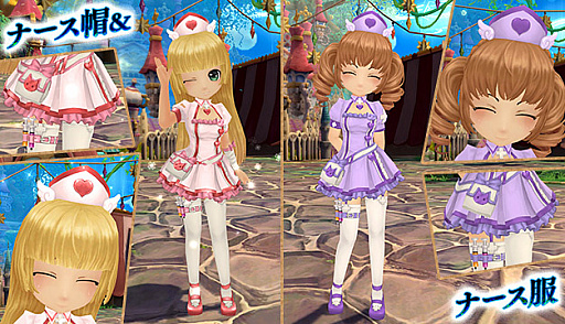画像ギャラリー No.003のサムネイル画像 / 「星界神話」，ナースの衣装アバターが登場。冬のログインボーナスキャンペーンも