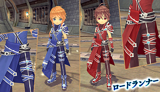 画像ギャラリー No.004のサムネイル画像 / 「星界神話」，ナースの衣装アバターが登場。冬のログインボーナスキャンペーンも