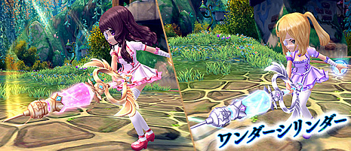 画像ギャラリー No.005のサムネイル画像 / 「星界神話」，ナースの衣装アバターが登場。冬のログインボーナスキャンペーンも