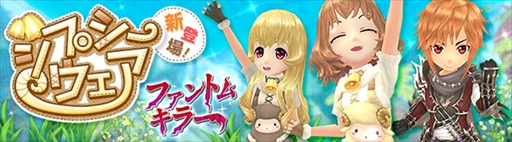 ���������꡼ No.001�Υ���ͥ������ / ���������áס������������Х������о졣�֥֥롼���ץ����פ���館�륭���ڡ����