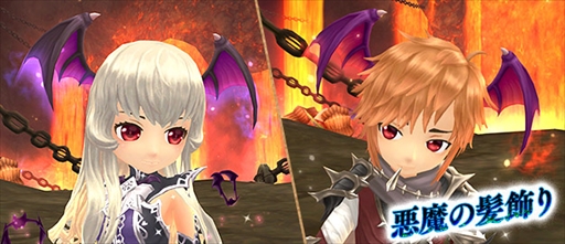 ���������꡼ No.004�Υ���ͥ������ / ���������áס������������Х������о졣�֥֥롼���ץ����פ���館�륭���ڡ����