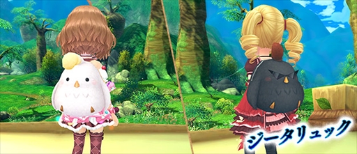 ���������꡼ No.005�Υ���ͥ������ / ���������áס������������Х������о졣�֥֥롼���ץ����פ���館�륭���ڡ����