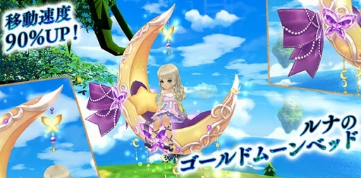 ꡼ No.002Υͥ / áʤѤʪ֥ʤΥࡼ٥åɡפɲá٥󥸥ְ۳٥륯פ27˼