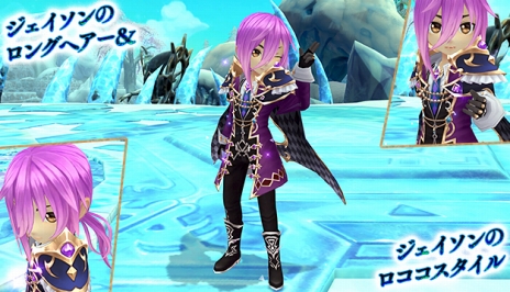 ꡼ No.003Υͥ / áפˡ֥פѰХо졣¾ץ쥤䡼οʪݤ뿷ǽɲä