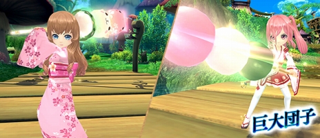 ꡼ No.004Υͥ / áפˡ֥פѰХо졣¾ץ쥤䡼οʪݤ뿷ǽɲä