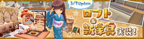 ꡼ No.005Υͥ / áפˡ֥פѰХо졣¾ץ쥤䡼οʪݤ뿷ǽɲä