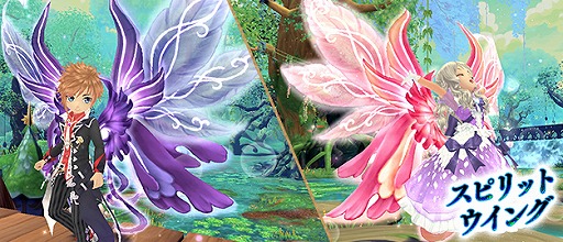 画像ギャラリー No.003のサムネイル画像 / 「星界神話」，和と洋を融合させたアバター「侍ジャケット」が登場