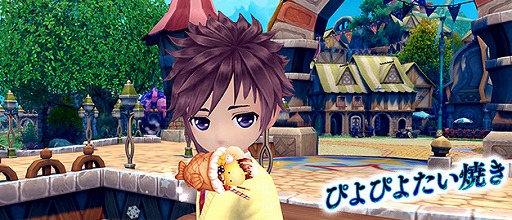 画像ギャラリー No.004のサムネイル画像 / 「星界神話」，和と洋を融合させたアバター「侍ジャケット」が登場