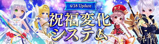 画像ギャラリー No.006のサムネイル画像 / 「星界神話」，和と洋を融合させたアバター「侍ジャケット」が登場