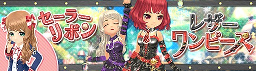 画像ギャラリー No.007のサムネイル画像 / 「星界神話 -ASTRAL TALE-」，モンスターと交流を深める新たなワールドクエストが5月16日に実装