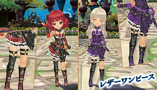 画像ギャラリー No.008のサムネイル画像 / 「星界神話 -ASTRAL TALE-」，モンスターと交流を深める新たなワールドクエストが5月16日に実装