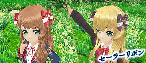 画像ギャラリー No.009のサムネイル画像 / 「星界神話 -ASTRAL TALE-」，モンスターと交流を深める新たなワールドクエストが5月16日に実装